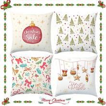 4 fundas de cojín con diseño de árbol de Navidad, adorno y lazo, de tela de terciopelo suave de un solo lado, de 45*45CM, para el hogar, dormitorio, sala de estar, fiesta, decoración navideña, regalo festivo, sin relleno de cojín