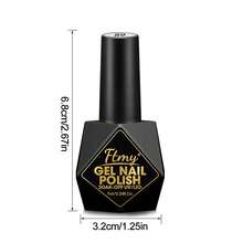 FTMY Fashionable, Casual Convenient Peel-Off 7ml 2PCS Transparent Color, Colorful Glitter Gel Nail Polish.A Perfect Small Gift For Girls, Wives And Girlfriends On Halloween, Christmas And Valentine's Day. Suitable For Parties, Gatherings And Outdoor Trips, It Is A Must-Have For Taking Photos. Multiple Colors Are Available For You To Choose From. - 銀色 - 查看 2