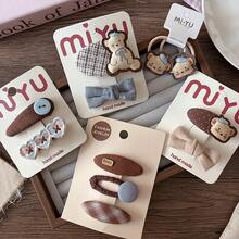 Korean Style Coffee Color Cute Cartoon Bear BB Clip Hair Clip Girls Sweet Fabric Bow Bangs Hair Clip - 愛心格子組 - 查看 1