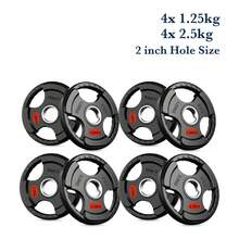 Shark Power Gear Tri Grip Weight Plates (Pair & Sets) – Compatible With 2 Inch Barbell (4ft / 5ft / 6ft / 7ft) – Full Home Gym Strength Kit - A - Ver 24