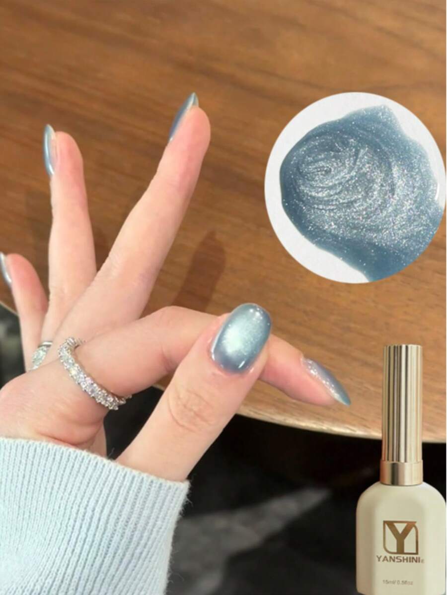 15毫升磁性猫眼凝胶指甲油 – 冰蓝色闪光凝胶，玻璃效果可卸UV/LED DIY及沙龙美甲 - 藍色 - 查看 1