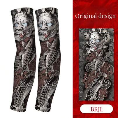 AD 1 对黑色纹身袖套，户外骑行防晒袖套，透气无缝印花冰丝保暖臂套，男女通用