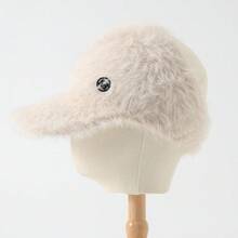 Women's Knit Beanie Hat With Lining, Non-Stretch Acrylic, Flat Top, Breathable Beret, Foldable Design For All Seasons, Striped, Inelastic, Holiday Theme - Multicolor-e - View 14