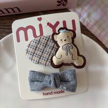 Korean Style Coffee Color Cute Cartoon Bear BB Clip Hair Clip Girls Sweet Fabric Bow Bangs Hair Clip - 愛心格子組 - 查看 6