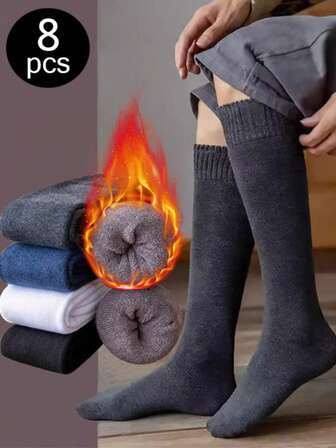 1/4 双男士小腿袜，毛绒内衬雪袜毛巾袜，吸湿排汗防臭及膝袜，加厚毛绒超厚袜子，男士长袜，纯色商务男士袜子，温暖柔软，适合秋冬季节