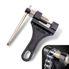 KOKILA Bicycle Repair Tools - Black - View 1