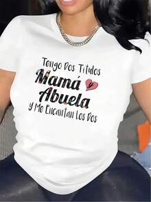 Black And White Polyester Short Sleeve T-Shirt For Home Living Room Use, Comfortable And Durable, Featuring Stylish Text Design, Ideal For Casual Wear, Soft Fabric Material, Perfect Gift For Family Members - White - View 11