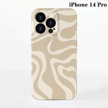 1pc Minimalist Asymmetrical Patchwork Pattern Glossy Hard Shell Phone Case, Suitable For IPhone 11/12/13/14/15/16 Pro Max