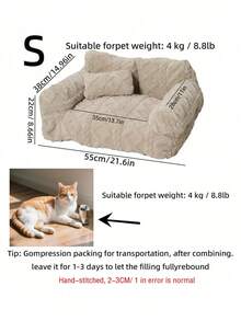 1 件四季可拆卸可洗宠物沙发猫/狗床小狗饲养狗床猫床易于清洁 - 卡其色 - 查看 11