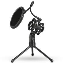 Studio Microphone Tripod Stand With Shock Mount, Adjustable Height, Pop Filter, And Flexible Gooseneck, For Clear Recording, Lightweight ABS Design, Suitable For Singers And Podcasters