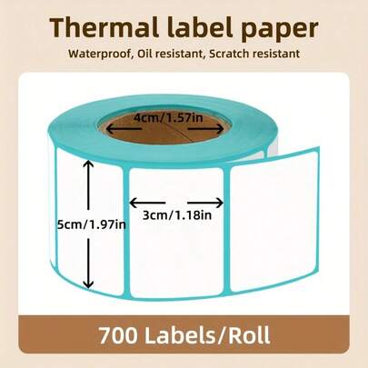 50X30毫米（4.98X3.0厘米）700张/卷直接热敏标签运输条码贴纸价格标签自粘运输标签