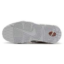 Nike AIR MORE UPTEMPO KI (GS) Women/Kids Casual Sneakers FN0262-001 - Black/Gray - View 9