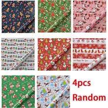 8张圣诞印花包装纸，50*70厘米，铜版纸，适合礼品包装，朋友礼物，节日包装，耐用纸质材料，圣诞树和驯鹿设计 - 彩色 - 查看 15