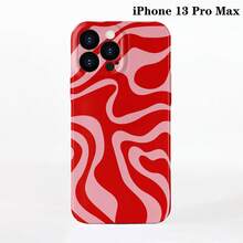1pc Minimalist Asymmetrical Patchwork Pattern Glossy Hard Shell Phone Case, Suitable For IPhone 11/12/13/14/15/16 Pro Max