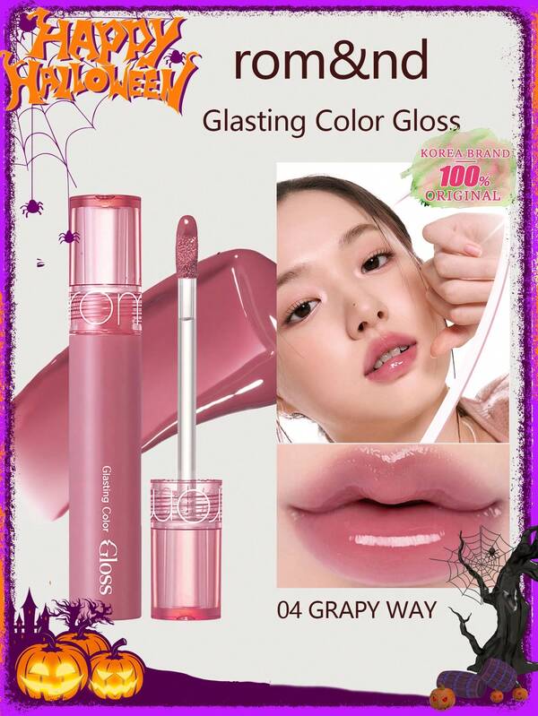 Rom&nd Romand Glasting Color Gloss #04 GRAPY WAY, High Viscosity, Lip-Enhancing Glass Finish, Glassy Film, Wet-Look Shine, Dewy Jelly, 6H Hydration, Vegan Formula, Pocket-Size, K-Beauty Glass Lips, Photo-Ready Shine, Dry Lips Rescue, K-Beauty, Korean Makeup
