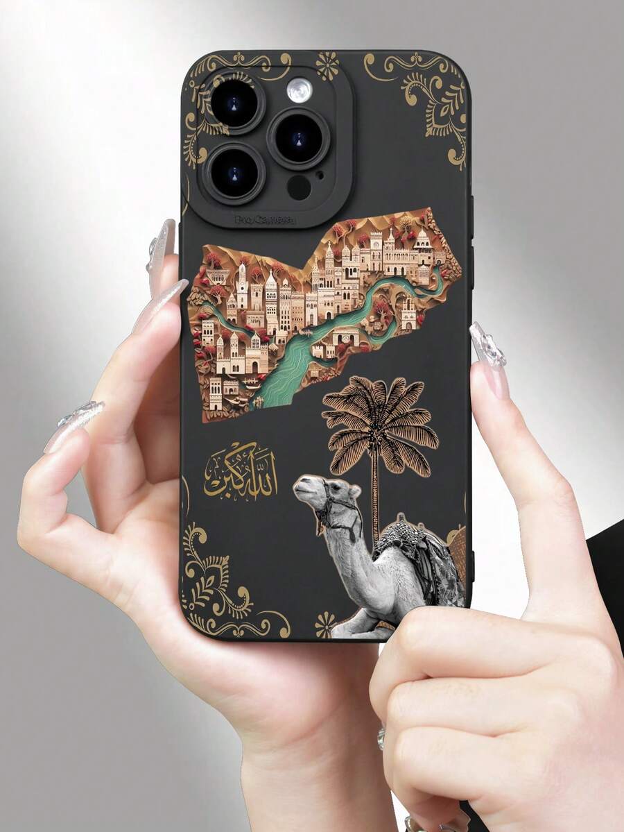 1pc Arabic City Map Camel 2D Pattern Classic Stylish Middle Eastern Design Suitable As Birthday, Christmas, Middle Eastern Holiday, Islamic Holiday, Western Holiday Gift For Friends, Family, Couples, Yourself, Matte Black Full Protection Dust-Proof Waterproof Case Compatible With IPhone 17/16/15/14/13/12/11/7/8/Pro/ProMax/PLUS/X/XR/XS/XSMAX/SE3/SE2 And Galaxy S/A Series