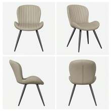 Nalupatio Set Of 2 Dining Chairs, Modern Dining Room Chairs Comfy Backrest Thick Upholstered Kitchen Chairs 19IN Height With Metal Legs Grey, Suitable For Dining Room, Living Room, Study Room - 米色 - 查看 5
