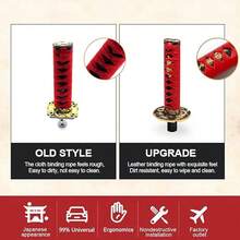 200mm JDM Katana Shift Knob - Universal Dustproof Shift Boot Collar & Adapter For Cars - Fits Most Manual Transmissions For, Subaru, (Racing Style Gear Stick) - A - View 5