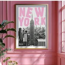 1 张无框帝国大厦海报，复古粉色印刷，复古都市美学墙面装饰，适合客厅、办公室、卧室、旅行主题礼物、返校装饰 - 彩色 - 查看 2