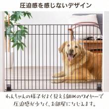 Pet Fence - 黑色 - 查看 4