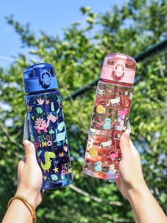 [600ml 水瓶，4 种款式可选] 卡通狮子/汽车/独角兽水瓶，防漏，大容量运动水瓶，耐热便携式水瓶，适合夏季户外活动