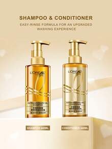 L'Oreal 欧莱雅 Elvive 滋养亮泽洗发露，400毫升 - 13.53 液体盎司 - SHAMPOO 440ML - 查看 8