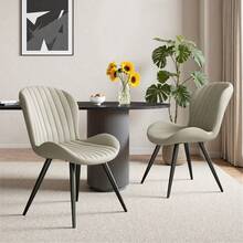 Nalupatio Set Of 2 Dining Chairs, Modern Dining Room Chairs Comfy Backrest Thick Upholstered Kitchen Chairs 19IN Height With Metal Legs Grey, Suitable For Dining Room, Living Room, Study Room - 米色 - 查看 1