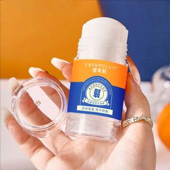 40克马油膏，保湿，滋养，补水，护理手足和脚跟皲裂皮肤