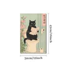 Black Cat Reading Newspaper, Toilet Scene, Japanese Ukiyo-E Style Canvas Wall Art, 1Pc 2D Flat Printing, For Living Room Office Wall Decor For Bedroom Bathroom Framed Wall Poster Art Prints Ready To Hang Pictures Home Decorations - Nhiều màu - Xem 10