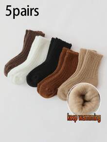 5 Pairs Kids Knitted Blend Thermal Lined Winter Short Socks, Warm Socks, Unisex Style Everyday Mid-Calf Socks, Suitable For Ages 1-3, 4-7, 8-12, Teens