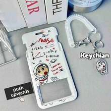 1 件可爱蜡笔小新白色印花卡片套装笔小新身份证通行证信用卡套装银行公交卡套装礼物。款式随机