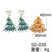 Christmas Soft Pottery Polymer Clay Cutter Mould Bowknot Garland Embossing Cutting Mold DIY Earring Pendant Jewelry Making Tool