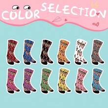 1PC Custom Socks With Personalized Photo Faces And Funny Designs, Unique Unisex Gift Socks – Perfect For Gifting To Mom, Dad, Family And Friends On Christmas, Valentine's Day, Birthdays And Anniversaries. - Black - View 3
