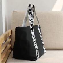 Women's Nylon Handbag, Large Shoulder Bag With Multiple Pockets, Casual Tote Bag With Zipper For Work, Travel And College - Hồng - Xem 3