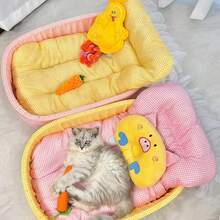 3pcs Washable Pet Bed Set, Soft Cat Bed/Dog Sofa Bed For All Seasons, Comfortable Princess Small Dog Bed Cooling Mat, Suitable For Summer & Winter, Multi-Color (Bed + Cushion + Edging)
