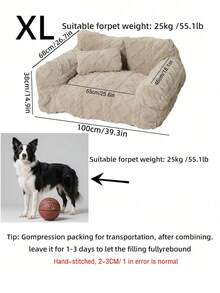 1 件四季可拆卸可洗宠物沙发猫/狗床小狗饲养狗床猫床易于清洁 - 卡其色 - 查看 12