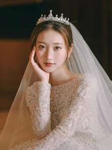 1 pieza Corona de novia de moda retro, diadema elegante de rhinestone, adecuada para vestido de novia, pañuelo, peinado de moño, fiesta de cumpleaños de princesa, accesorio de vestuario para actuaciones, coronas, tiara