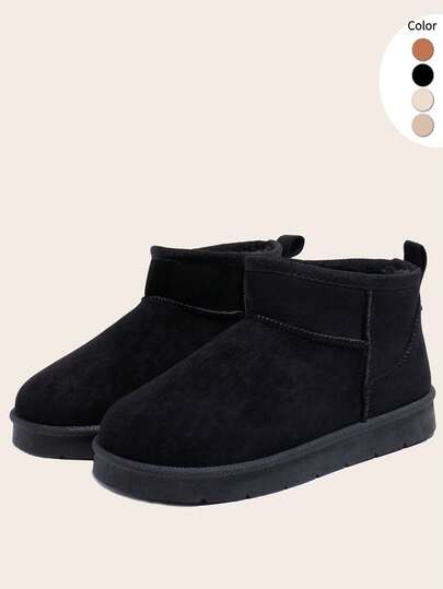 Damen Mode Lässig Plüsch warm dicke Sohle kurze Schnee Stiefel, PVC Sohle, Resort Stil, Winter, Beige