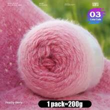 200克/袋 秋冬渐变彩虹色粗毛线，80%腈纶，20%尼龙，手工DIY材料，可用于编织毛衣、披肩、外套、发带、帽子和时尚配饰