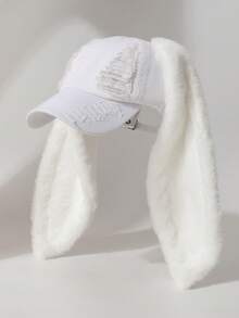 1 gorra de béisbol, gorra de béisbol azul con orejeras largas de felpa, linda gorra lavada, gorra de béisbol desgastada lavada negra con orejeras largas de felpa, adecuada para presentaciones en el escenario y vacaciones de invierno y otoño - Multicolor - Ver 23