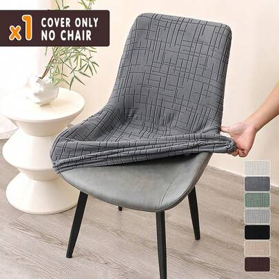 1/4 ks severské žakárové potahy na jídelní židle, strečové zakřivené kuchyňské židle, potah na židli spandex, ochranný potah na sedadlo židle pro domácí párty a restauraci