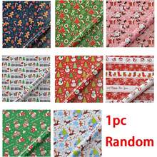 8张圣诞印花包装纸，50*70厘米，铜版纸，适合礼品包装，朋友礼物，节日包装，耐用纸质材料，圣诞树和驯鹿设计 - 彩色 - 查看 13