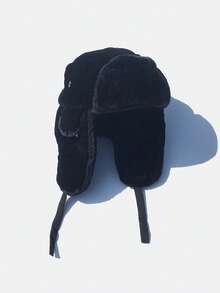 1pc Kids/Teens Casual Solid Color Thickened Thermal Lined Ear Ion Warm Winter Trapper Hat, Suitable For Cycling And Outdoor Activities - Solid Color - View 8