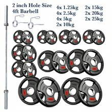 Shark Power Gear Tri Grip Weight Plates (Pair & Sets) – Compatible With 2 Inch Barbell (4ft / 5ft / 6ft / 7ft) – Full Home Gym Strength Kit - A - Ver 8