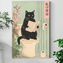 Black Cat Reading Newspaper, Toilet Scene, Japanese Ukiyo-E Style Canvas Wall Art, 1Pc 2D Flat Printing, For Living Room Office Wall Decor For Bedroom Bathroom Framed Wall Poster Art Prints Ready To Hang Pictures Home Decorations - Nhiều màu - Xem 1