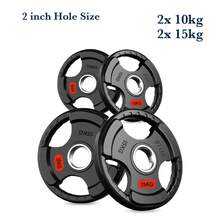 Shark Power Gear Tri Grip Weight Plates (Pair & Sets) – Compatible With 2 Inch Barbell (4ft / 5ft / 6ft / 7ft) – Full Home Gym Strength Kit - A - Ver 95
