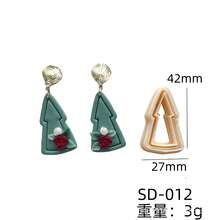 Christmas Soft Pottery Polymer Clay Cutter Mould Bowknot Garland Embossing Cutting Mold DIY Earring Pendant Jewelry Making Tool