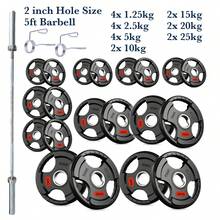 Shark Power Gear Tri Grip Weight Plates (Pair & Sets) – Compatible With 2 Inch Barbell (4ft / 5ft / 6ft / 7ft) – Full Home Gym Strength Kit - A - Ver 86
