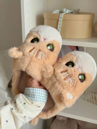 Damen süße Cartoon Katze EVA Tier Familie Paar Plüsch witzige Hausschuhe, dicke flauschige Innen-/Außen Winterhausschuhe