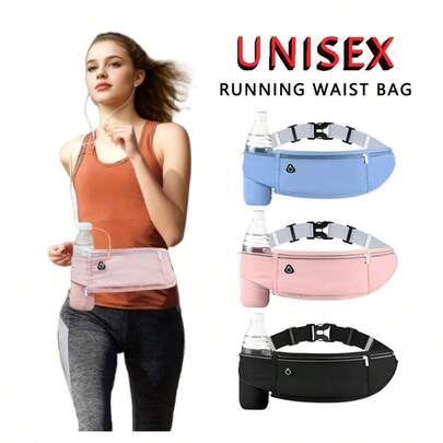 Nylon & Lycra Elastic Running Waist Pack, Unisex With Water Bottle Holder, Suitable For Running, Hiking, Cycling, Travel And Other Outdoor Activities, Practical Gift For Christmas, Thanksgiving, Father's Day, Valentine's Day, All Seasons